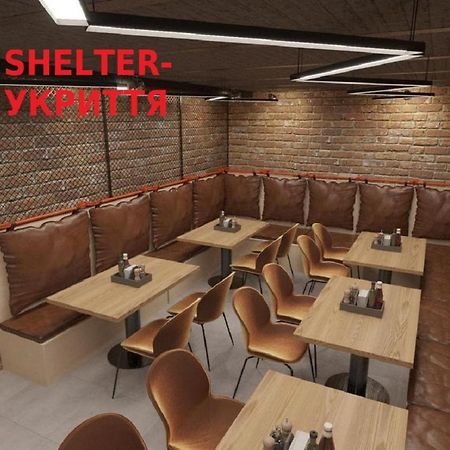 Etude Hotel Львов Экстерьер фото