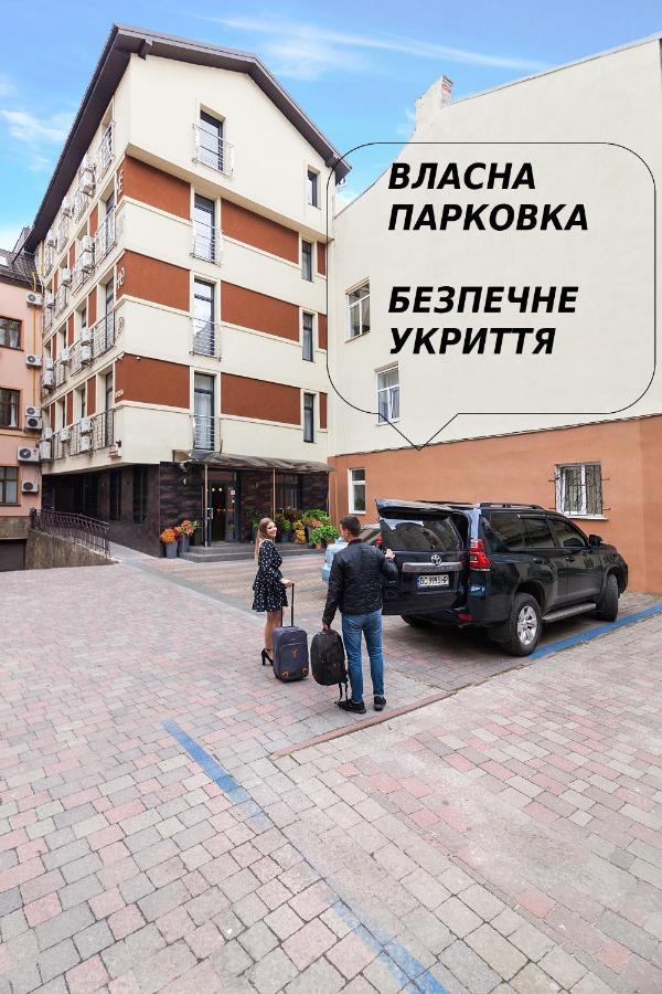 Etude Hotel Львов Экстерьер фото