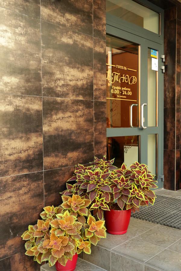 Etude Hotel Львов Экстерьер фото